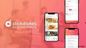 小程序今日爆料快讯视频,揭秘小程序最新爆料，视频内容精彩纷呈  第2张