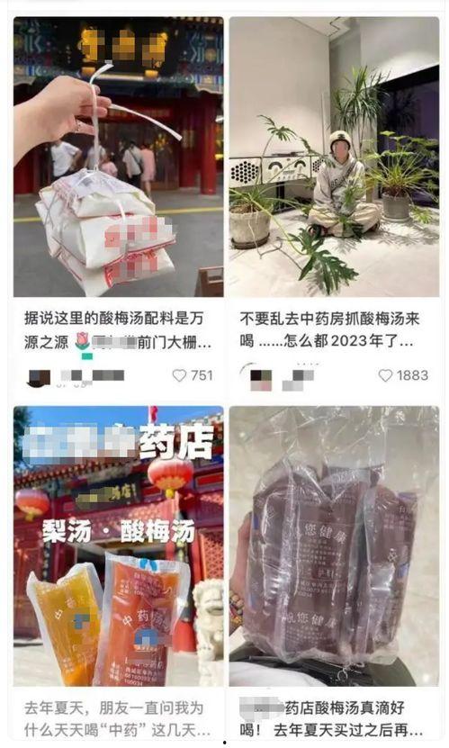 冰美式爆料视频,幕后真相大起底 第3张 冰美式爆料视频,幕后真相大起底 第3张