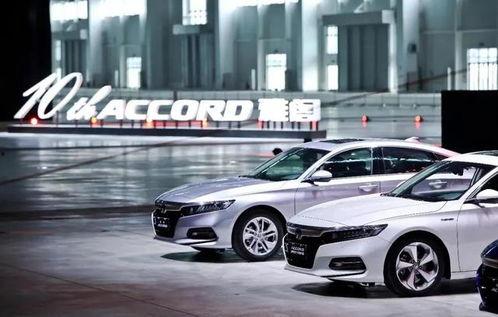 雅阁最新款爆料图片视频,惊艳亮相，科技与美学完美融合！”  第2张