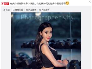 郑州爆料女孩子视频大全,揭秘热门女孩视频背后的故事  第3张